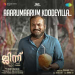 Aaarumaarum Koodeyilla - Djinn