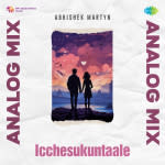 Icchesukuntaale - Analog Mix