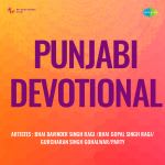 Punjabi Devotional