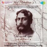 Hey Mahajiban Volume 3