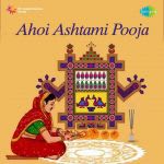 Ahoi Ashtami Pooja