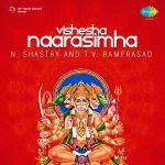 Vishesha Naarasimha