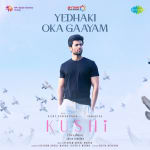 Yedhaki Oka Gaayam - Kushi (Telugu)