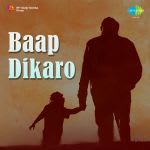 Baap-Dikaro