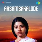 Aasamsakalode