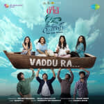 Vaddu Ra - Roti Kapda Romance