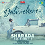 Dahinchene - SHARADA–Rori Edition 1 (Telugu)