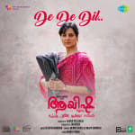 De De Dil - Ayisha