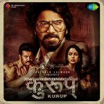Kurup - Hindi