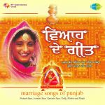 Marriage Songs From Punjab