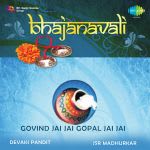 Bhajanavali - Govind Jai Jai