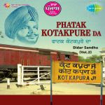 Sada Punjab Phatak Kotakpure Da Volume 2