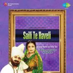 Hits Of Mohd Siddiq And Ranjit Kaur
