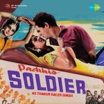 Soldier As Thakur Daler Singh