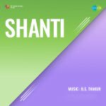 Shanti