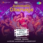 Automatic Dharwaja - Aa Ammayi Gurinchi Meeku Cheppali