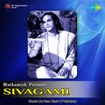Sivagami