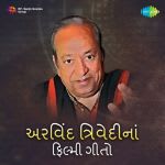 Arvind Trivedi Na Filmy Geeto