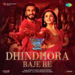 Dhindhora Baje Re - Rocky Aur Rani Kii Prem Kahaani