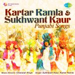 Kartar Ramla And Sukhwant Kaur Punjabai Songs