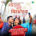 Godwa Jaai Bichlaay - Jhankar Beats