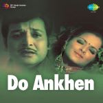 Do Ankhen
