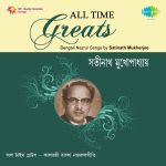 All Time Greats - Satinath Mukherjee