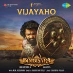Vijayaho - Bimbisara