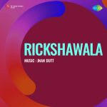 Rickshawala