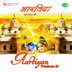 Aartiyan Vrindavan Ki