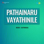 Pathainaru Vayathinile