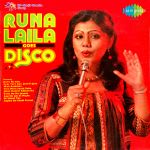 Runa Laila Goes Disco