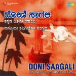 Doni Saagali Hit Poems From Kannada Films