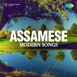 Assamess Mordan Song