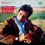 Madan Kumar Instrumental Film Tunes Mouth Organ