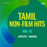Tamil Non-Film Hits Vol-15