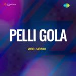 Pelli Gola