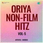 Oriya Non-Film Hitz Vol-3