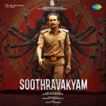 Soothravakyam (Malayalam)