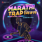 Marathi Trap Mix