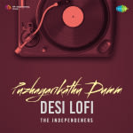 Puzhayarikathu Dumm - Desi Lofi