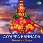Ayyappa Kannada Devotional Songs