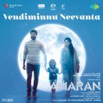 Vendiminnu Neevanta - Amaran (Telugu)