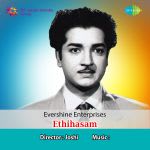 Ethihasam