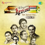 Revival Vol.7 Yeh Jeevan Hai