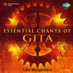 Essential Chants Of Gita