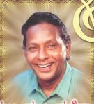 Upendra Kumar