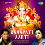 Lata - Ganapati Aarti