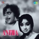 Antha