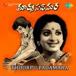 Thoorpu Padamara